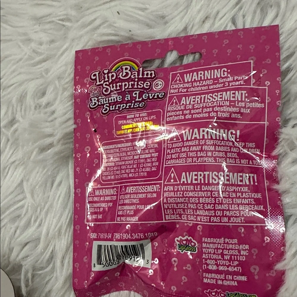 - Mystery bag‎ blind gift lip balm lippies yum yums